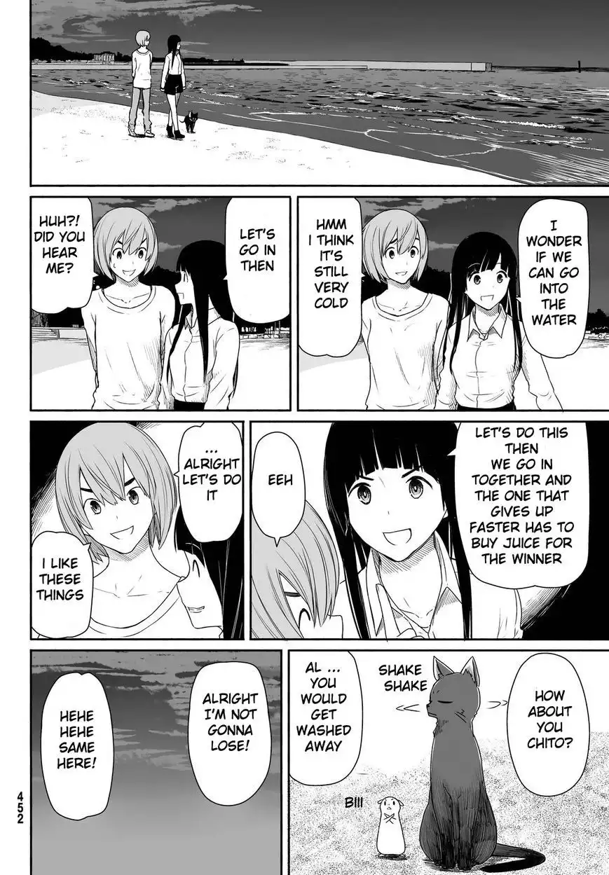 Flying Witch (ISHIZUKA Chihiro) Chapter 23 14